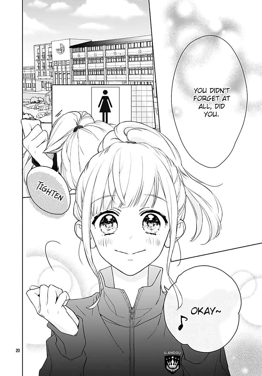 Page 22 Chapter 6 Futari de Koi wo suru Riyuu