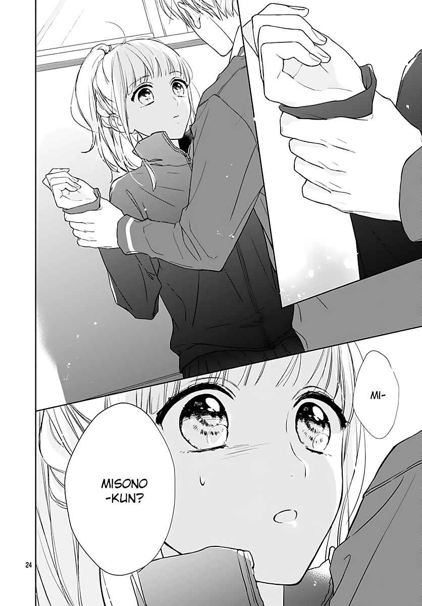 Page 26 Chapter 6 Futari de Koi wo suru Riyuu