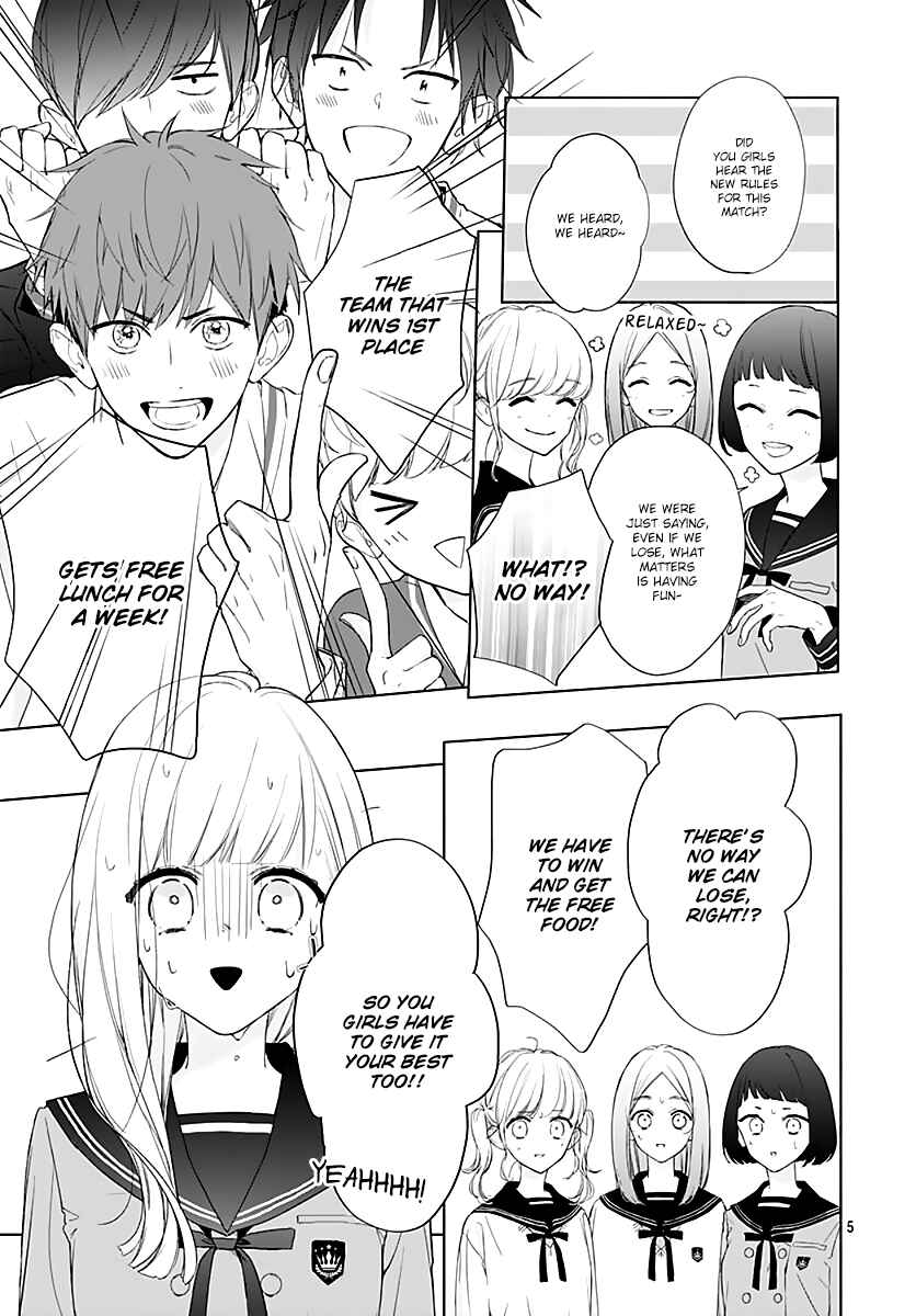 Page 7 Chapter 6 Futari de Koi wo suru Riyuu
