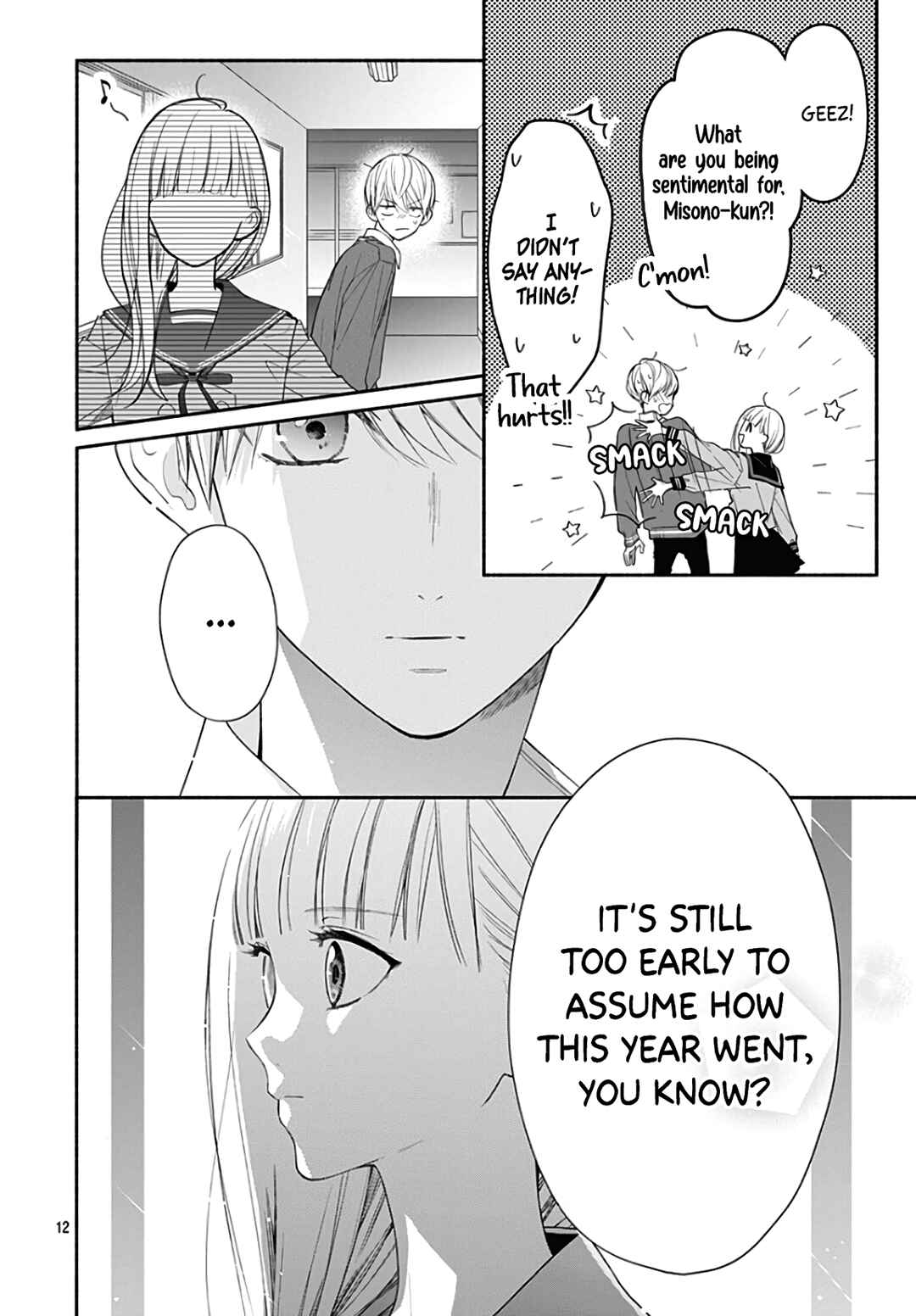 Page 13 Chapter 34 Futari de Koi wo suru Riyuu