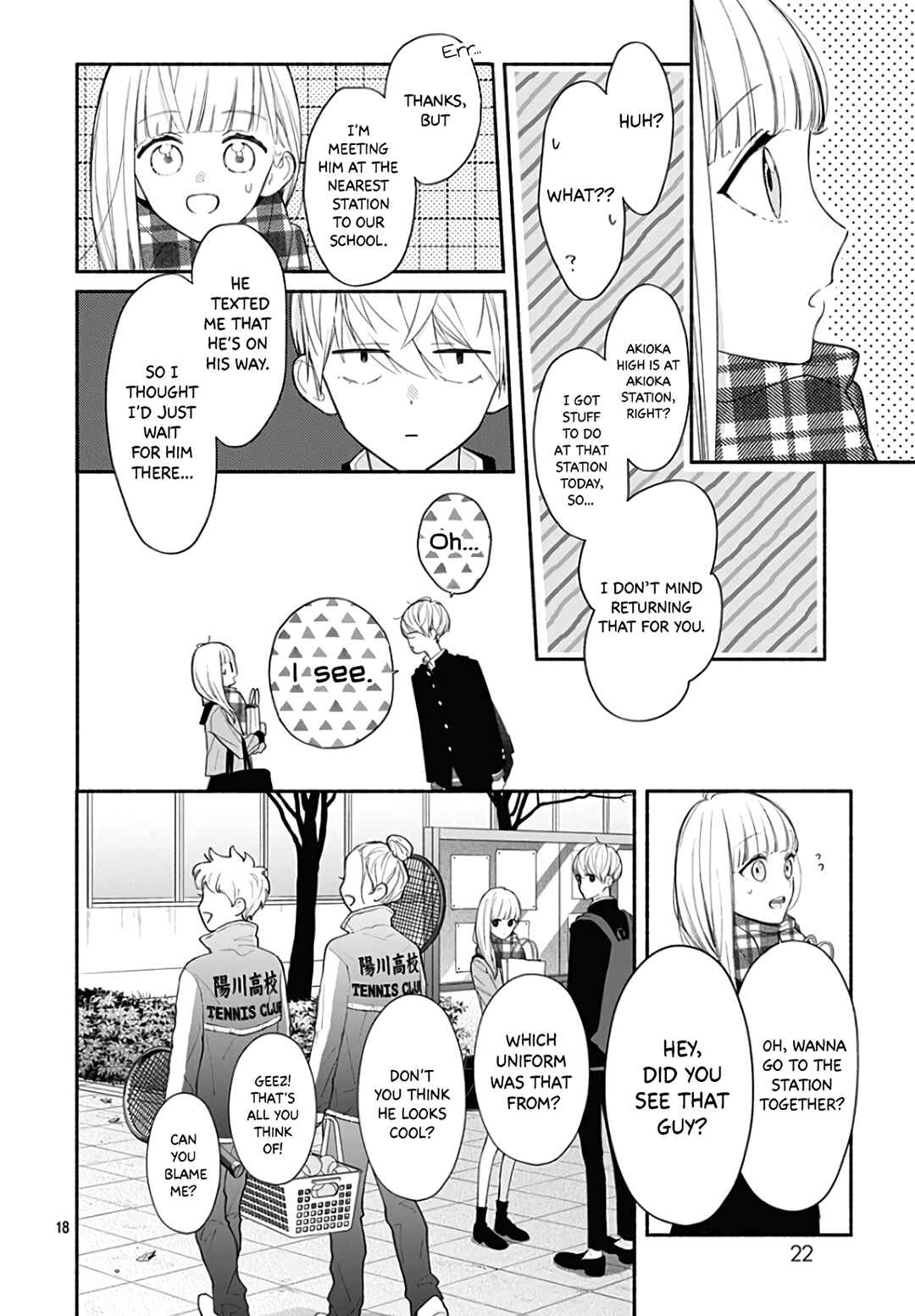 Page 19 Chapter 34 Futari de Koi wo suru Riyuu