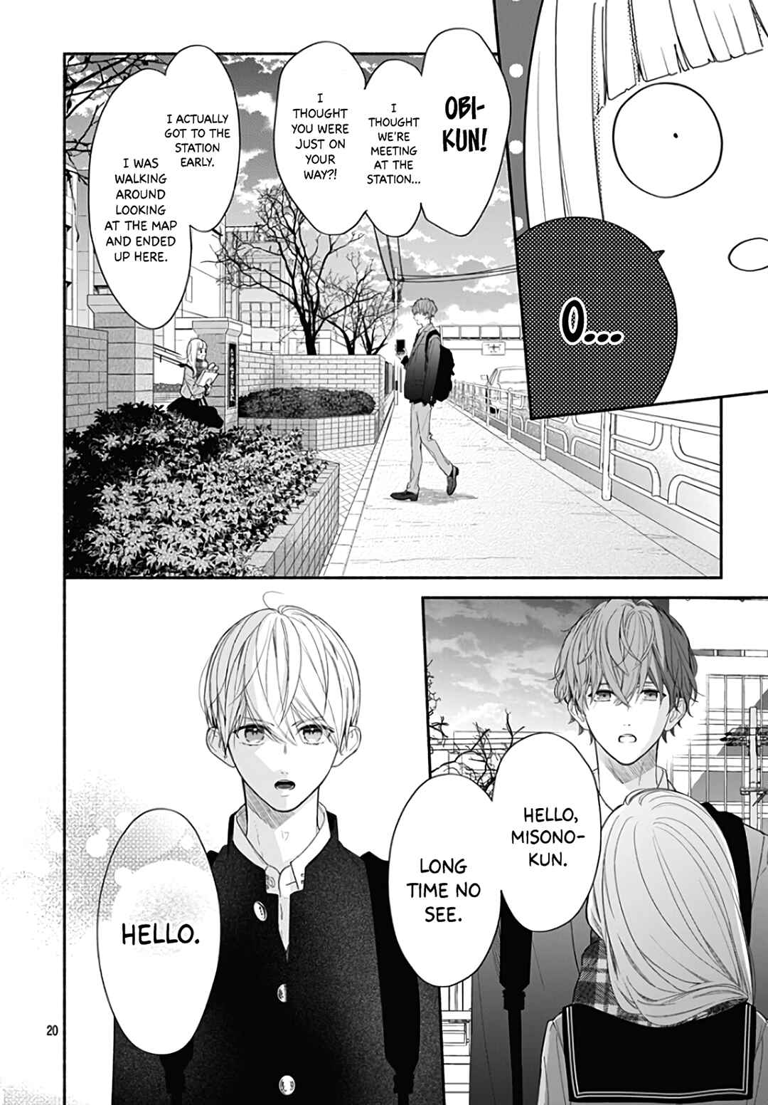 Page 21 Chapter 34 Futari de Koi wo suru Riyuu