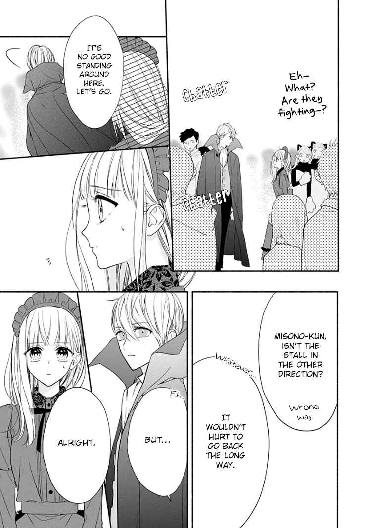 Page 15 Chapter 21 Futari de Koi wo suru Riyuu