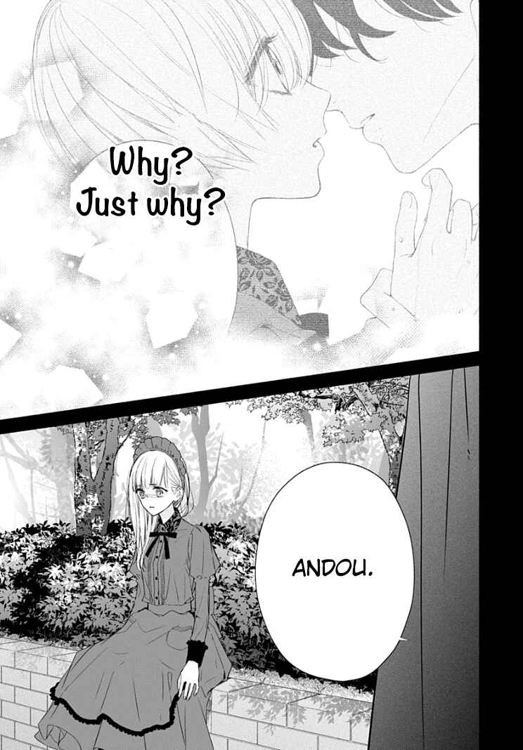 Page 19 Chapter 21 Futari de Koi wo suru Riyuu