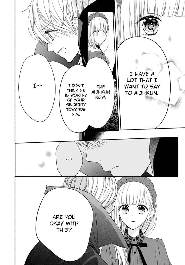 Page 22 Chapter 21 Futari de Koi wo suru Riyuu