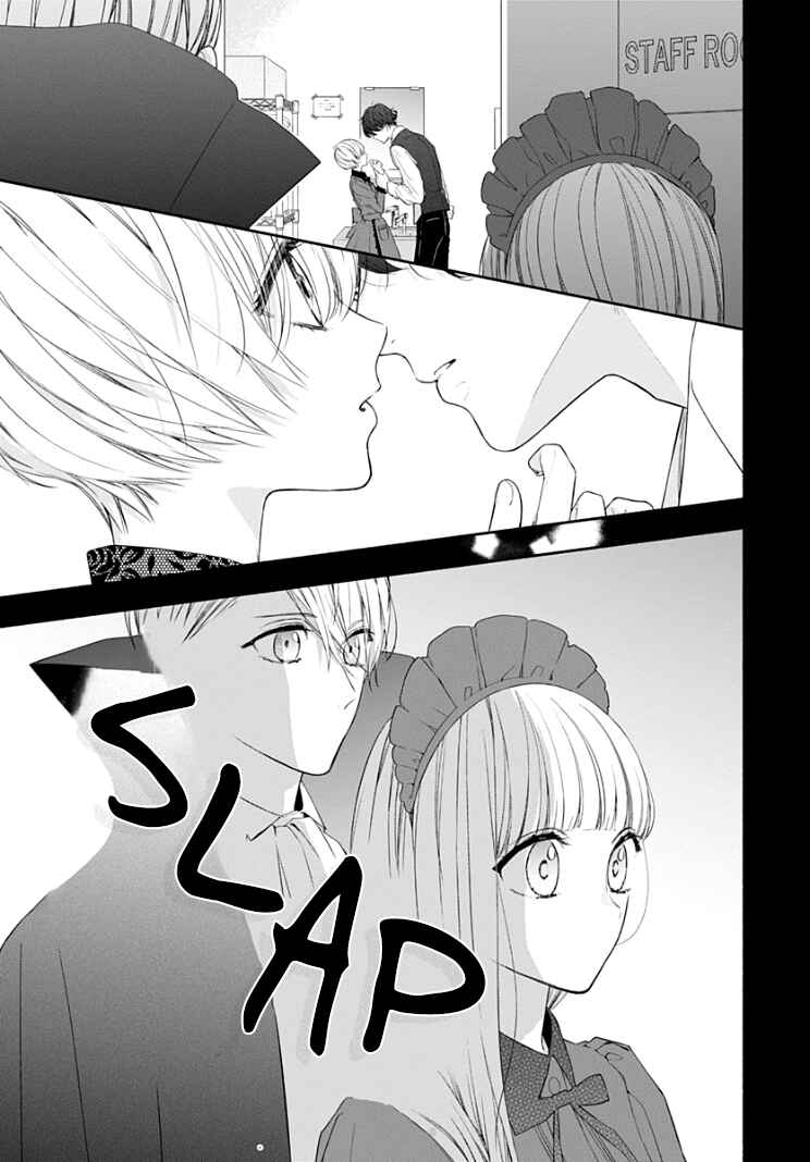 Page 5 Chapter 21 Futari de Koi wo suru Riyuu