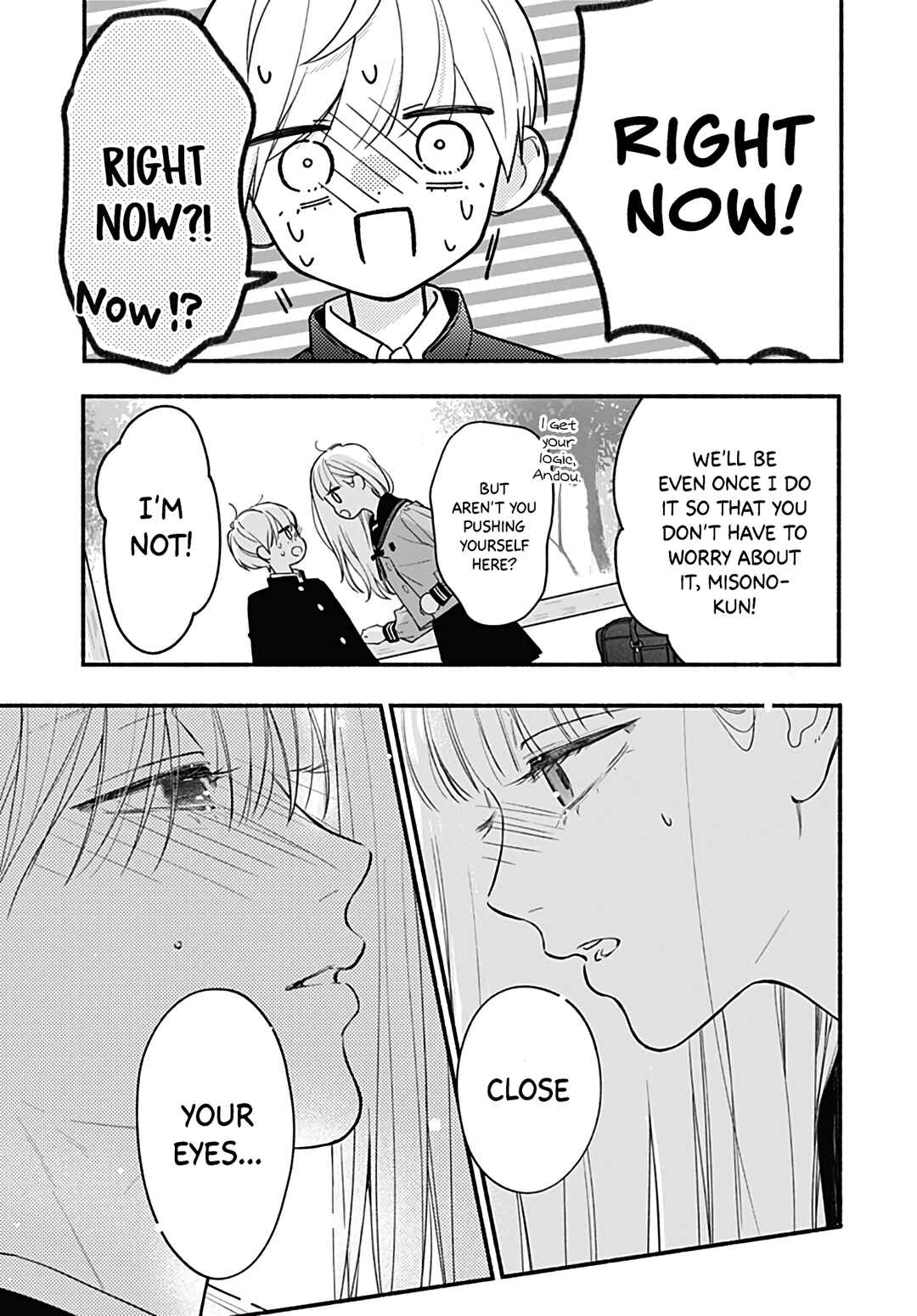 Page 17 Chapter 67 Futari de Koi wo suru Riyuu