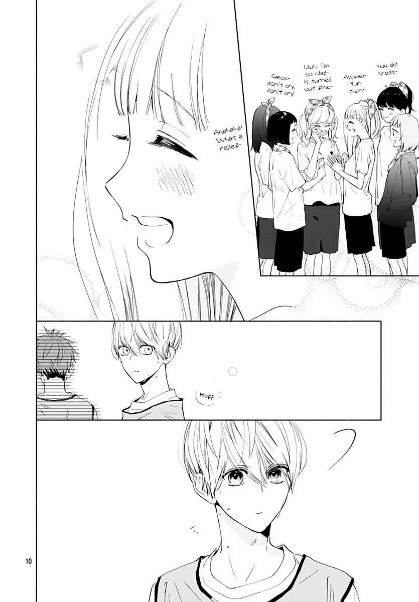 Page 11 Chapter 11 Futari de Koi wo suru Riyuu