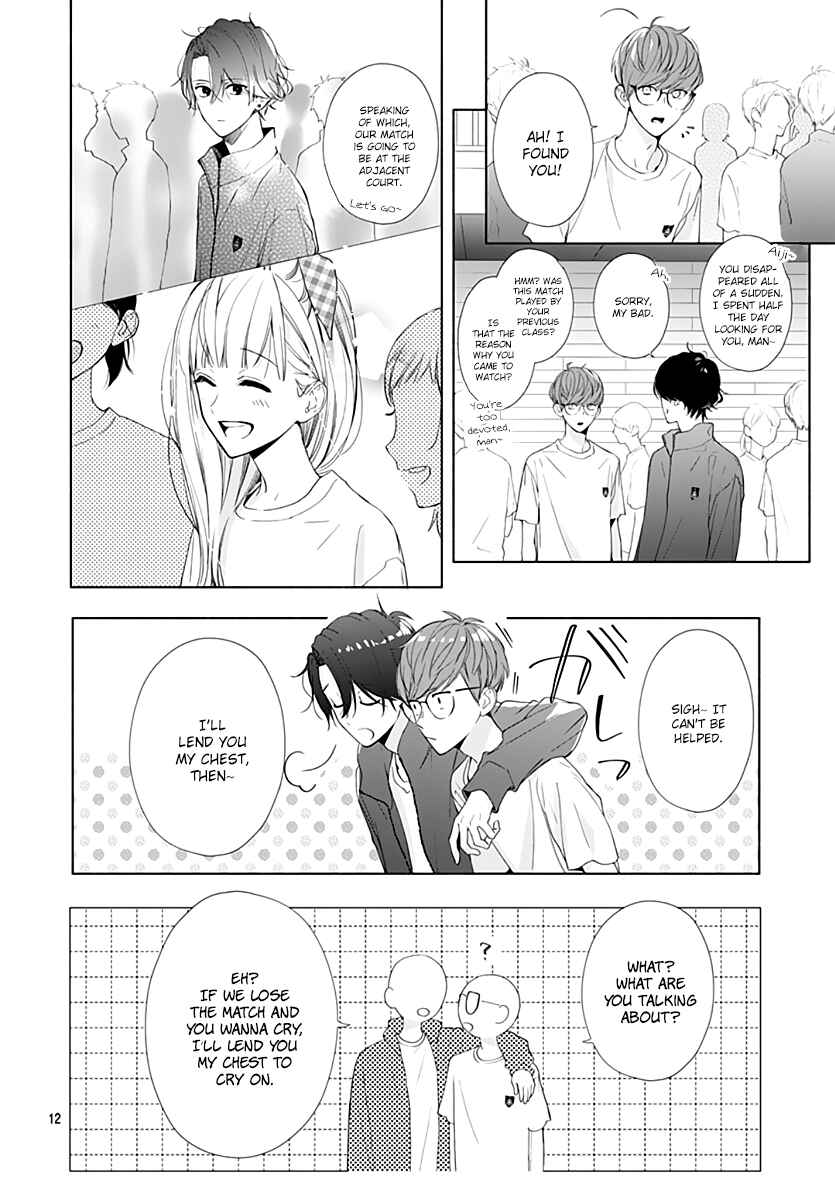 Page 13 Chapter 11 Futari de Koi wo suru Riyuu