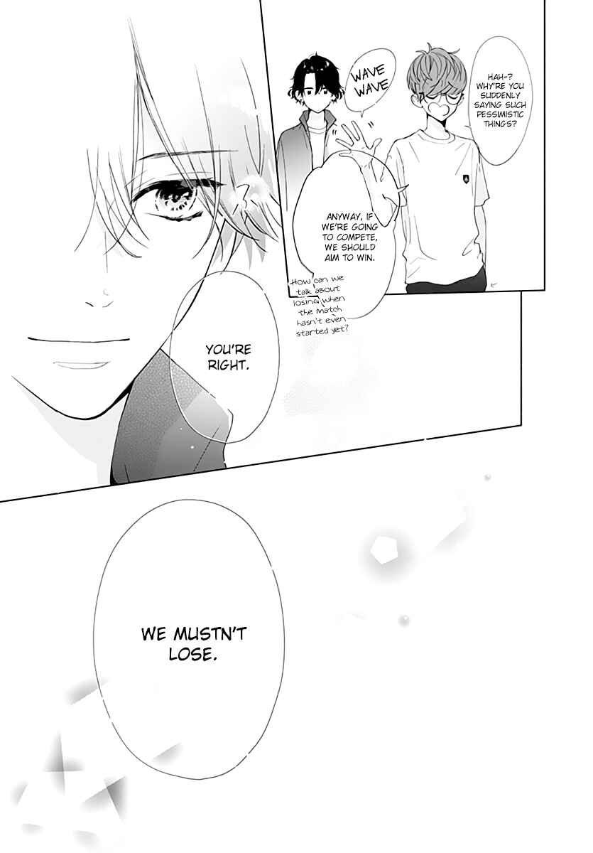 Page 14 Chapter 11 Futari de Koi wo suru Riyuu