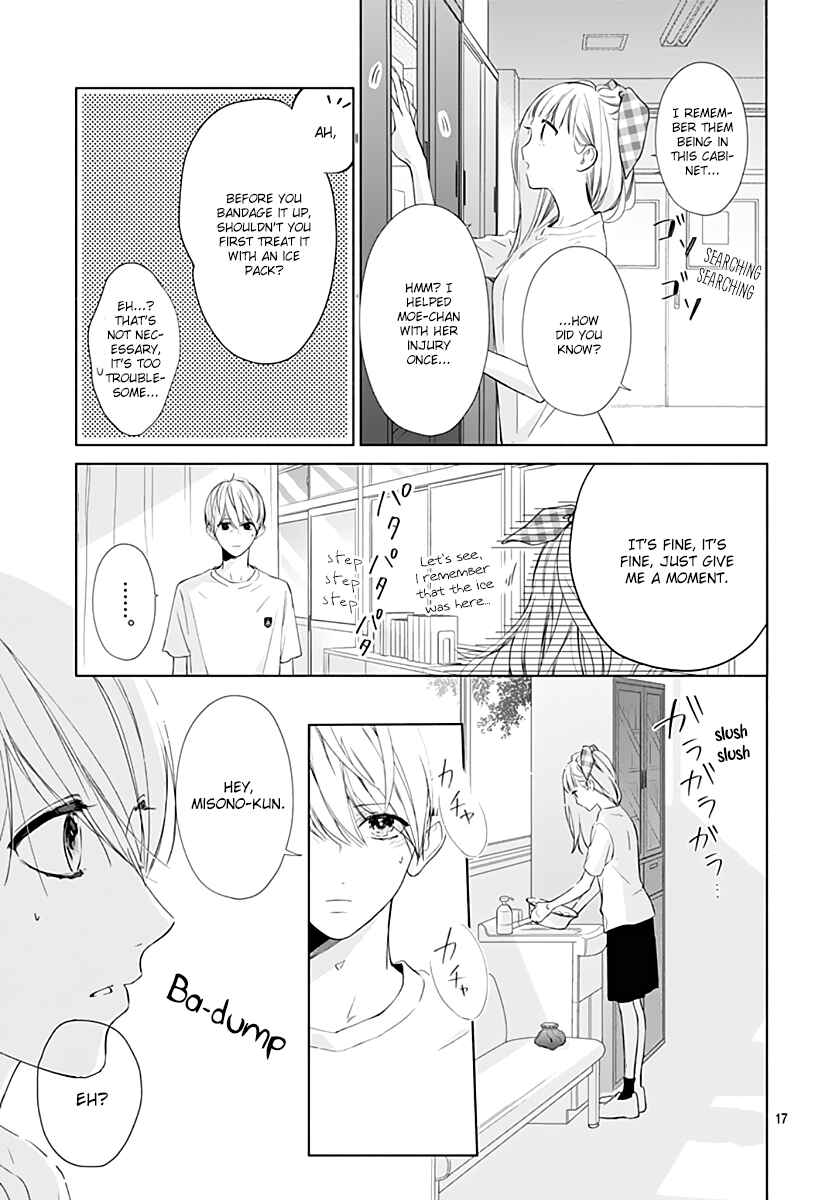 Page 18 Chapter 11 Futari de Koi wo suru Riyuu