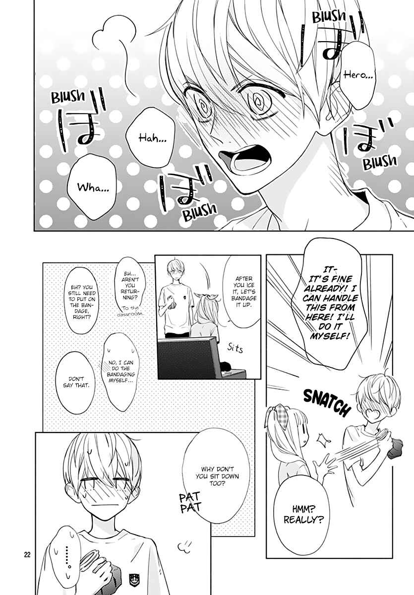 Page 23 Chapter 11 Futari de Koi wo suru Riyuu