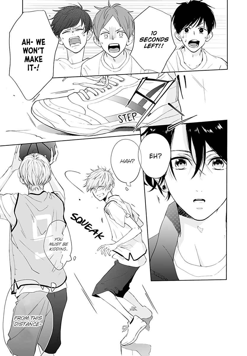 Page 7 Chapter 11 Futari de Koi wo suru Riyuu