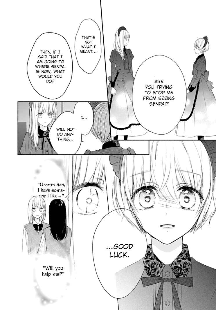 Page 11 Chapter 22 Futari de Koi wo suru Riyuu