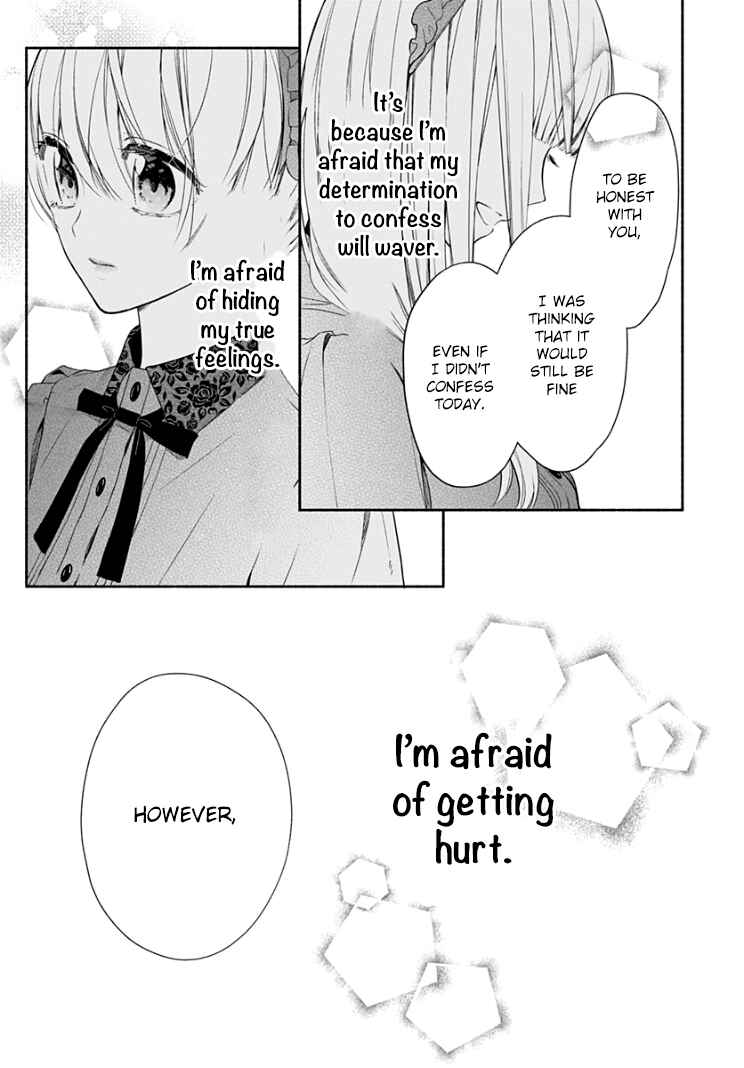 Page 14 Chapter 22 Futari de Koi wo suru Riyuu