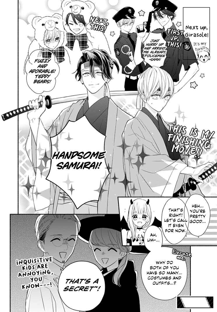 Page 30 Chapter 22 Futari de Koi wo suru Riyuu