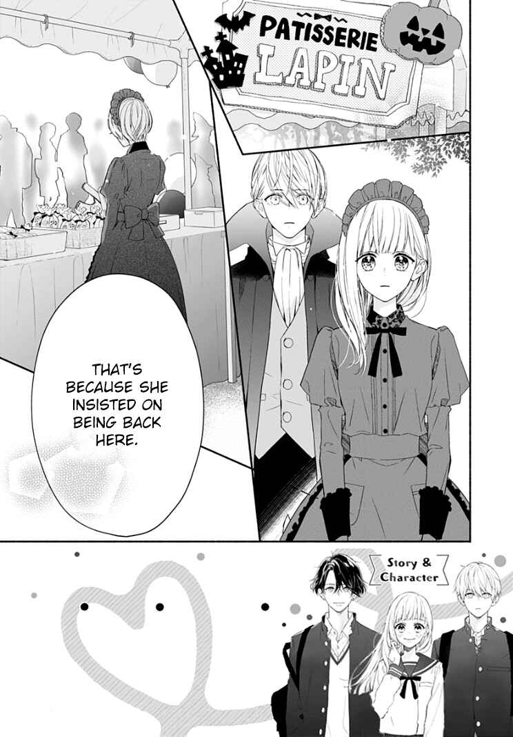 Page 4 Chapter 22 Futari de Koi wo suru Riyuu