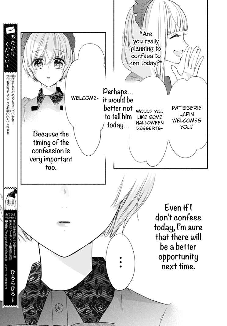 Page 8 Chapter 22 Futari de Koi wo suru Riyuu