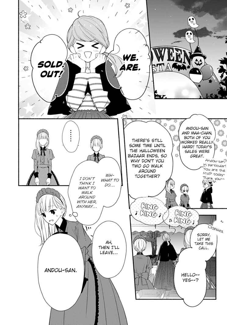 Page 9 Chapter 22 Futari de Koi wo suru Riyuu