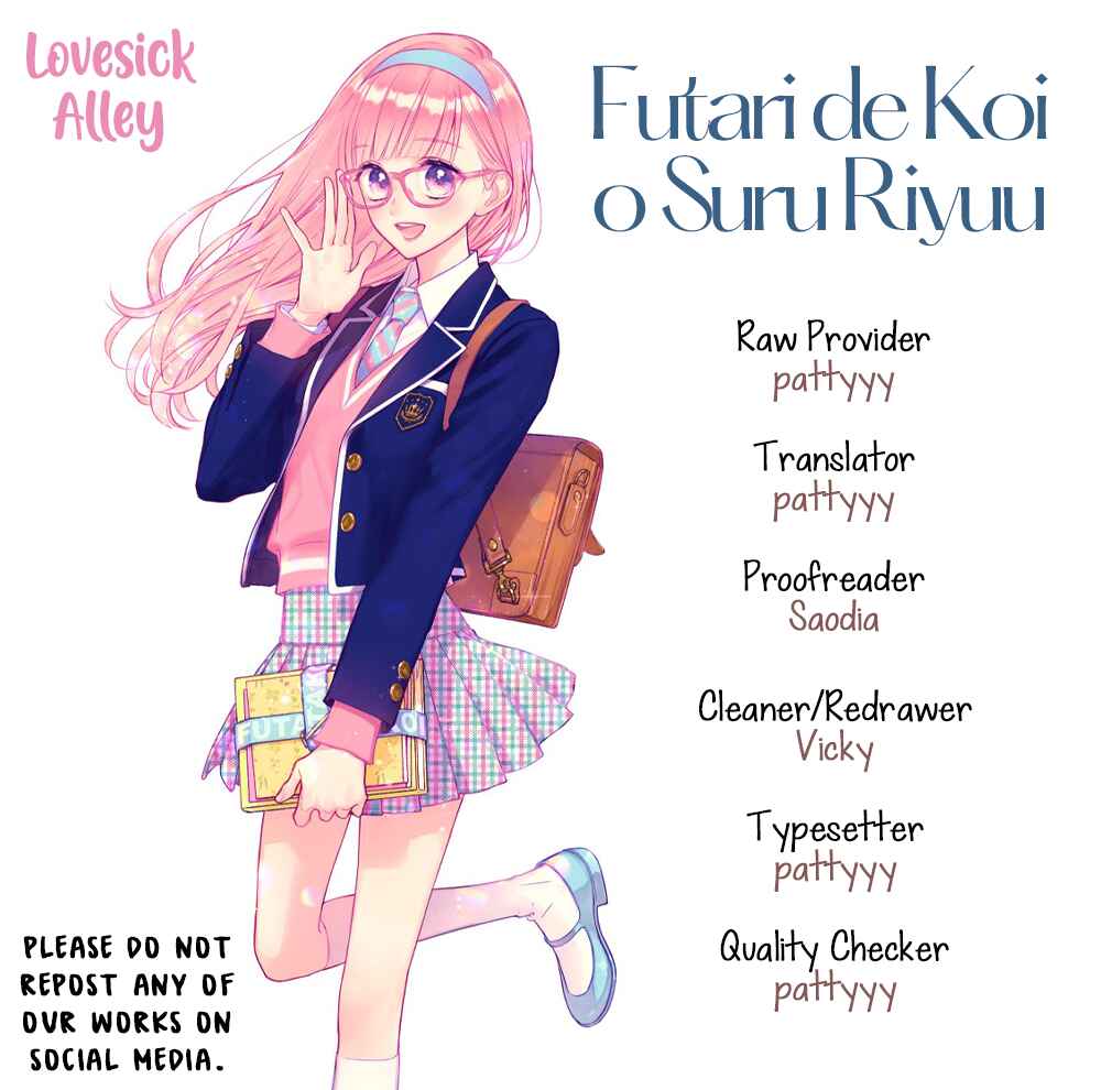 Page 3 Chapter 25 Futari de Koi wo suru Riyuu