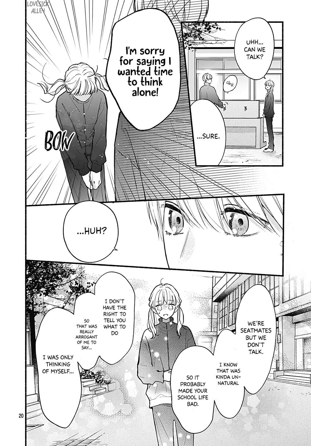 Page 22 Chapter 53 Futari de Koi wo suru Riyuu