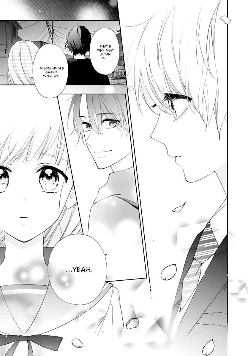 Page 11 Chapter 5 Futari de Koi wo suru Riyuu