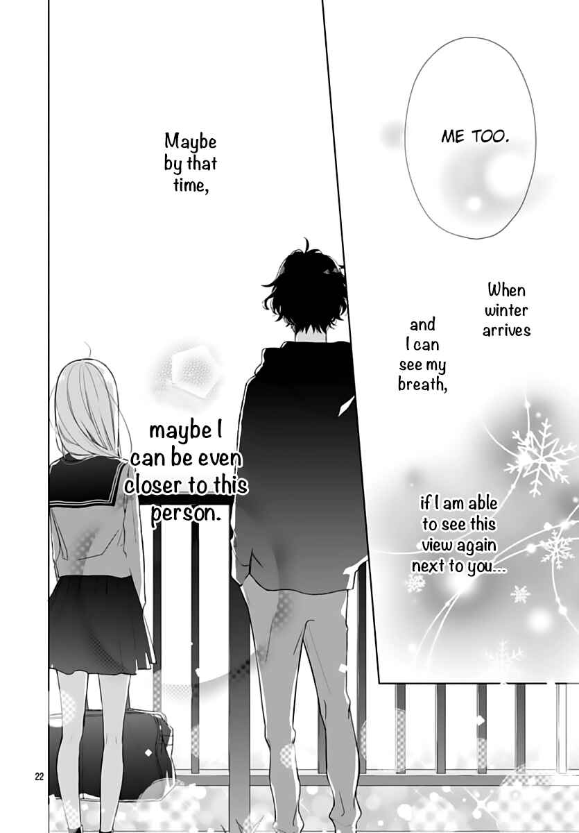 Page 24 Chapter 5 Futari de Koi wo suru Riyuu