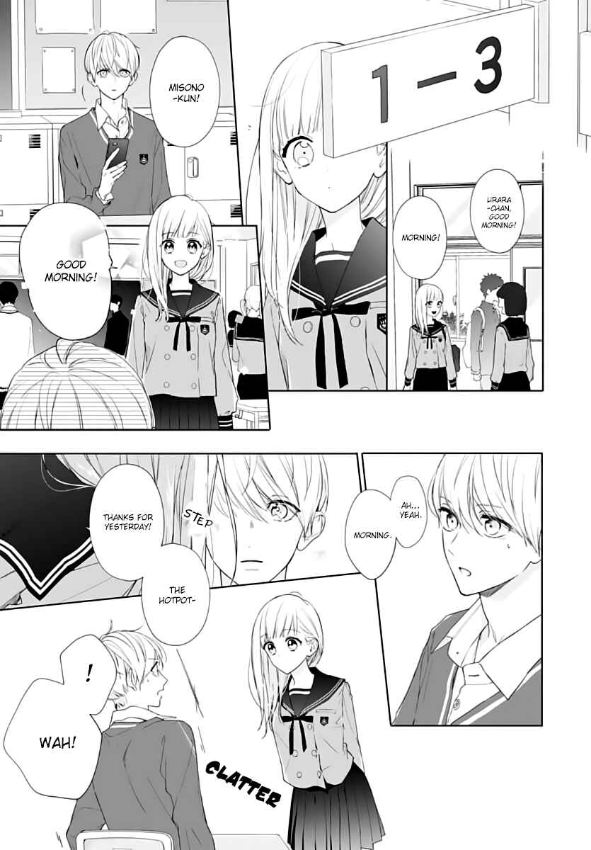 Page 25 Chapter 5 Futari de Koi wo suru Riyuu