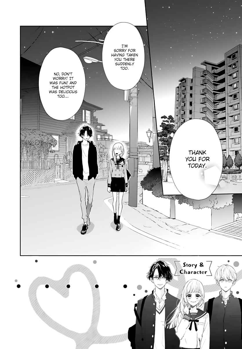 Page 4 Chapter 5 Futari de Koi wo suru Riyuu