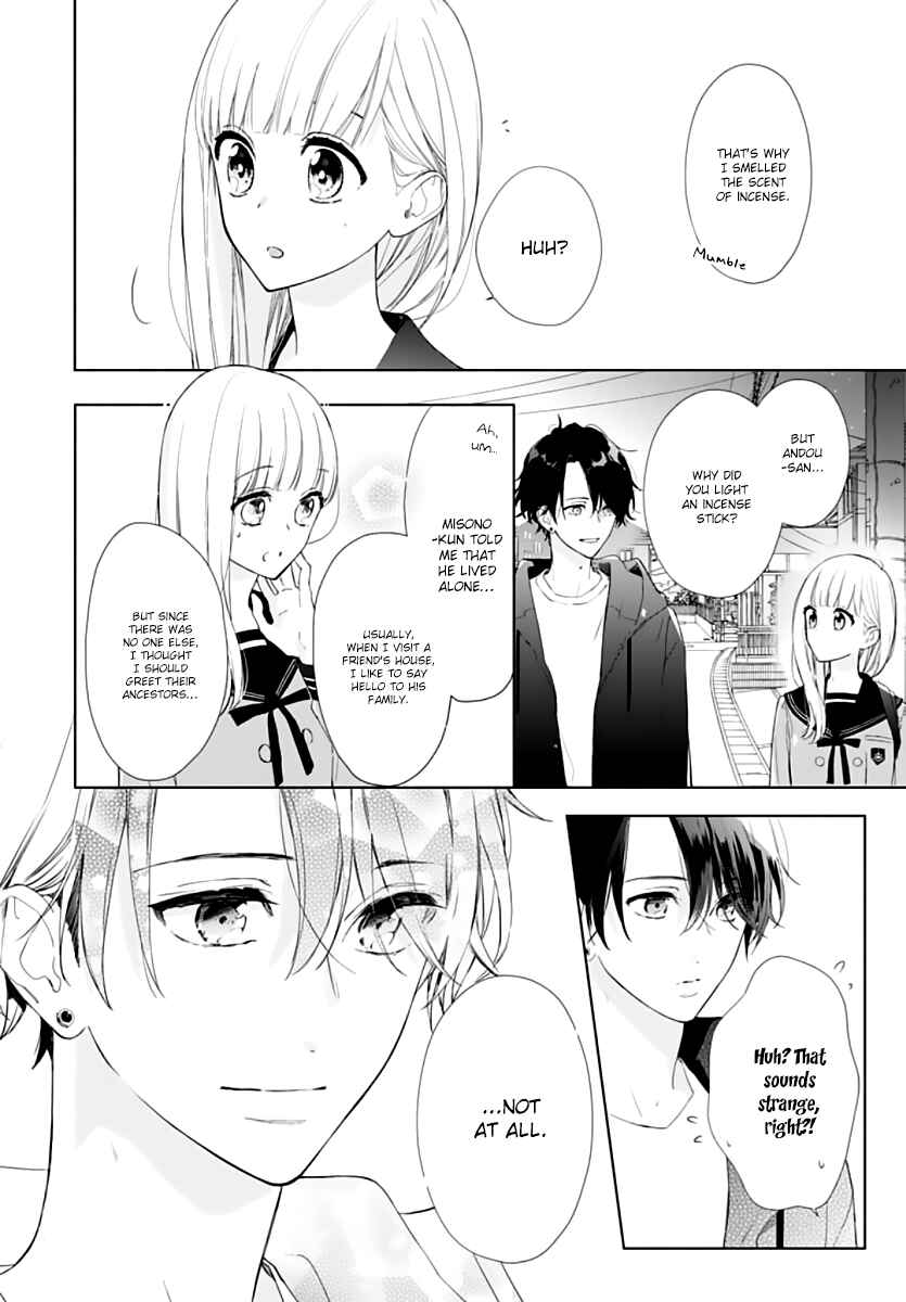 Page 8 Chapter 5 Futari de Koi wo suru Riyuu