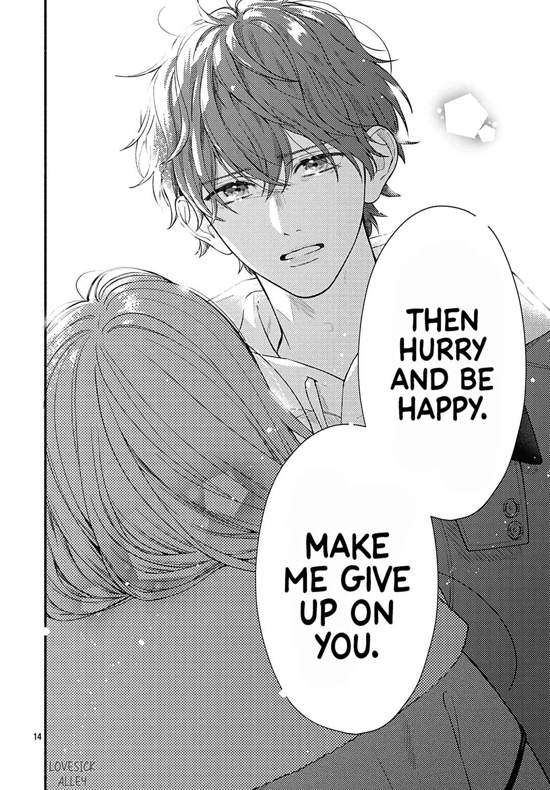 Page 15 Chapter 56 Futari de Koi wo suru Riyuu