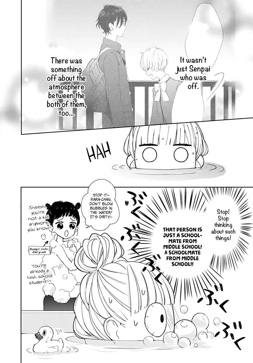 Page 10 Chapter 13 Futari de Koi wo suru Riyuu