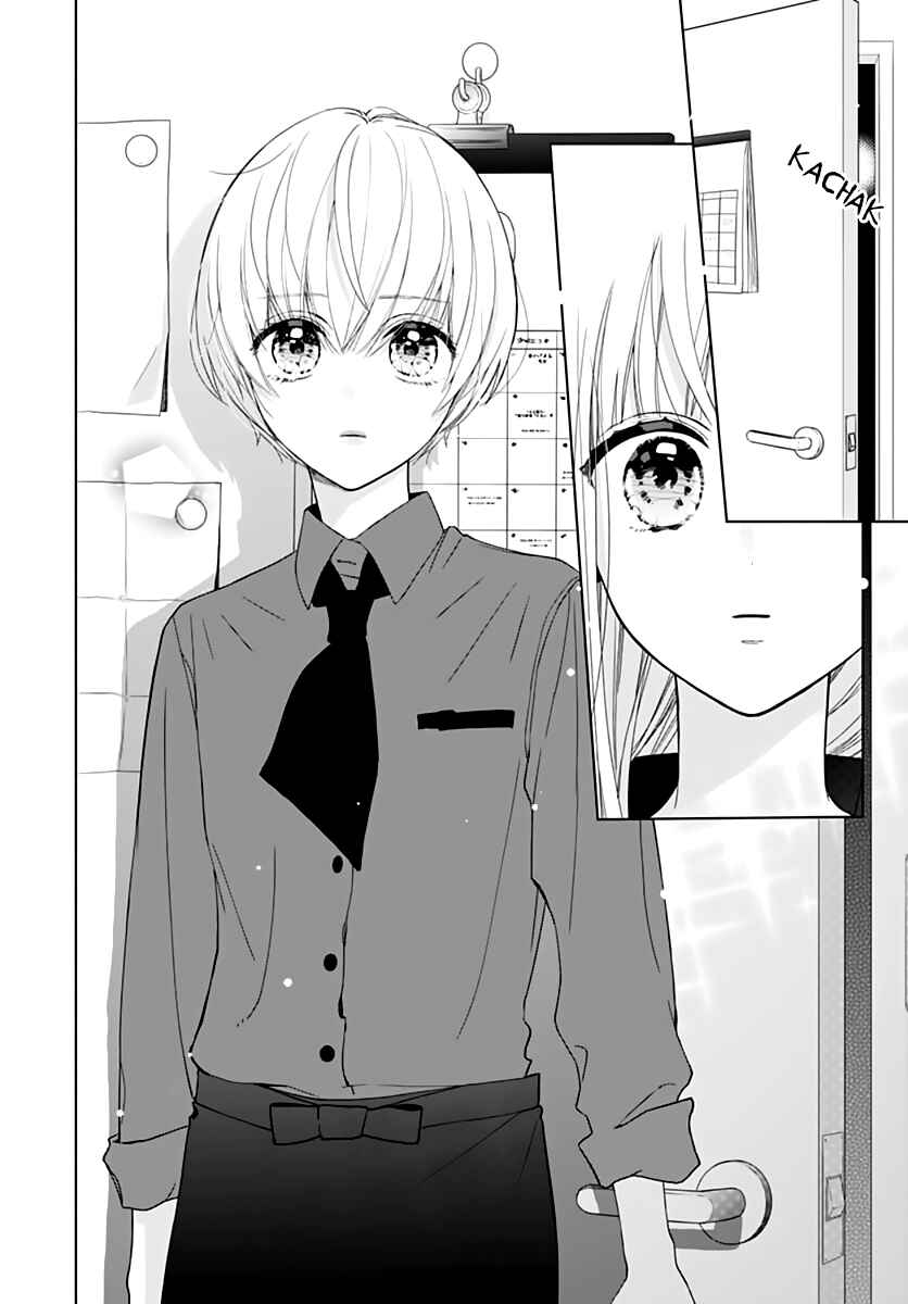 Page 14 Chapter 13 Futari de Koi wo suru Riyuu