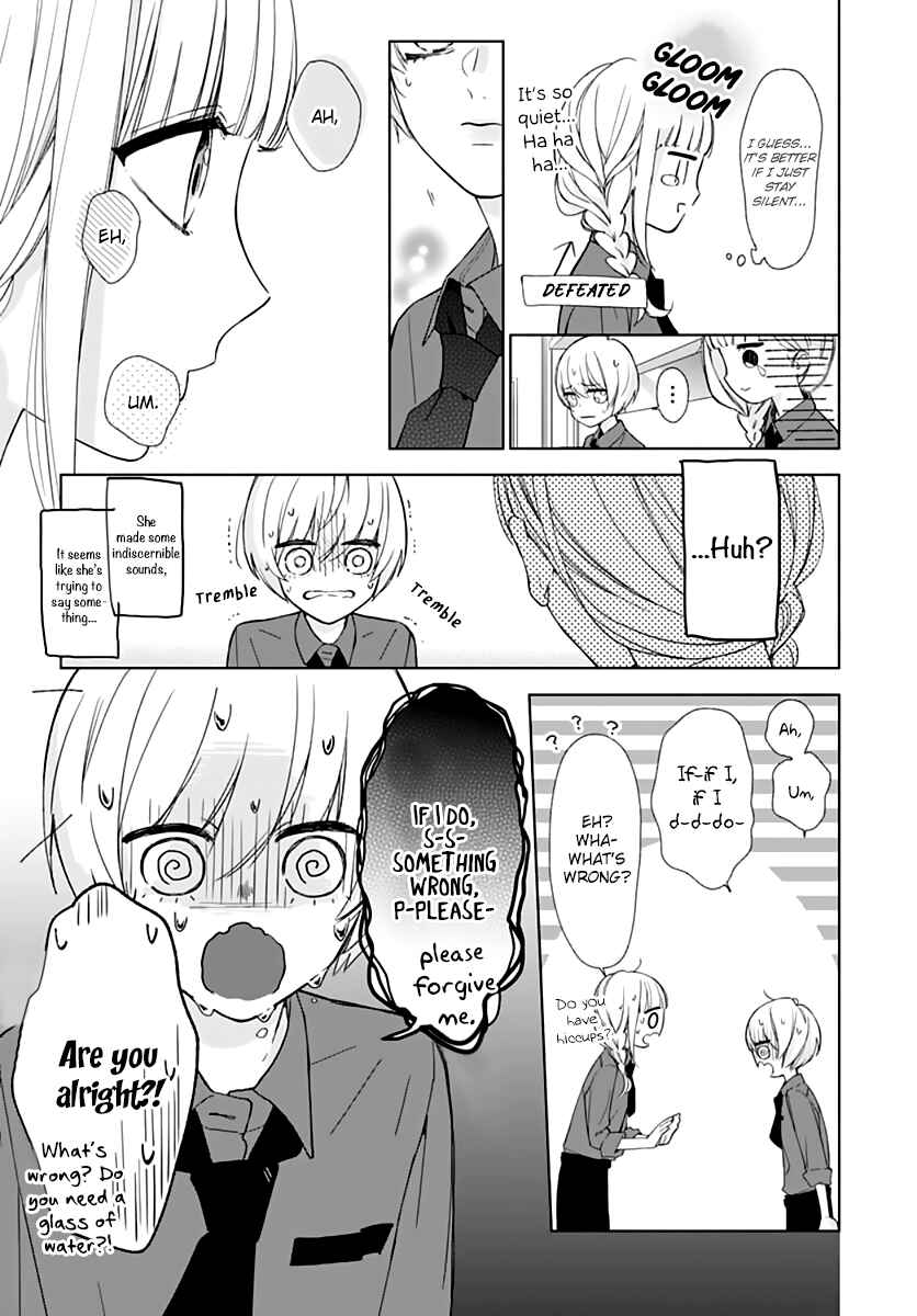 Page 19 Chapter 13 Futari de Koi wo suru Riyuu
