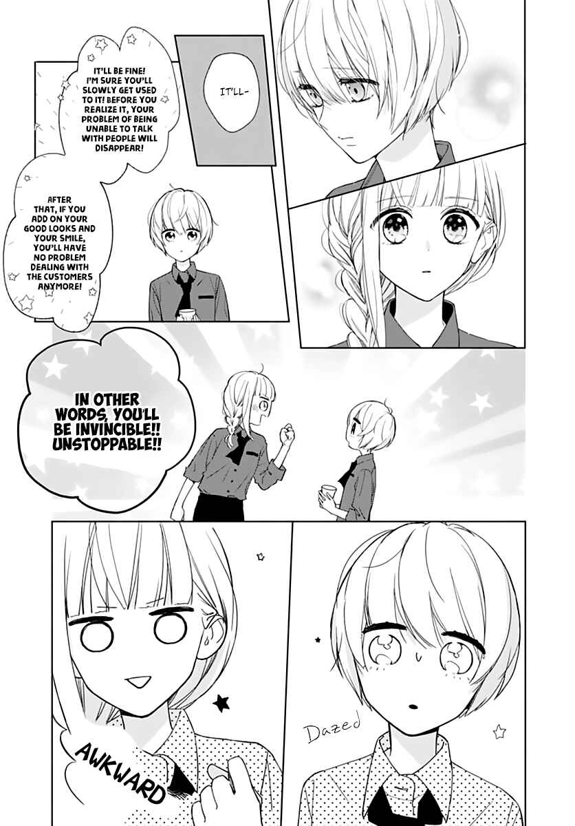 Page 21 Chapter 13 Futari de Koi wo suru Riyuu