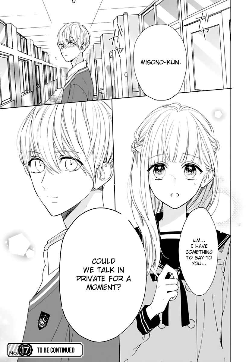 Page 27 Chapter 13 Futari de Koi wo suru Riyuu