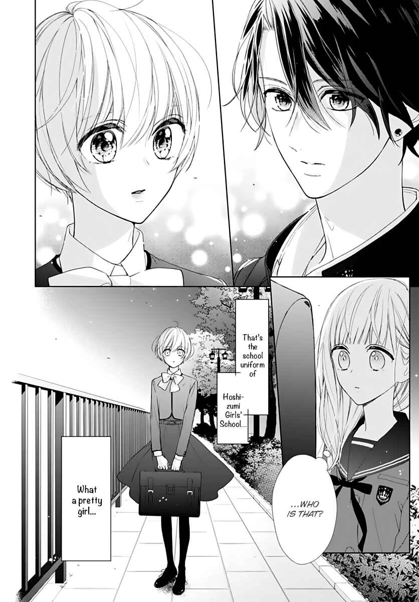 Page 4 Chapter 13 Futari de Koi wo suru Riyuu