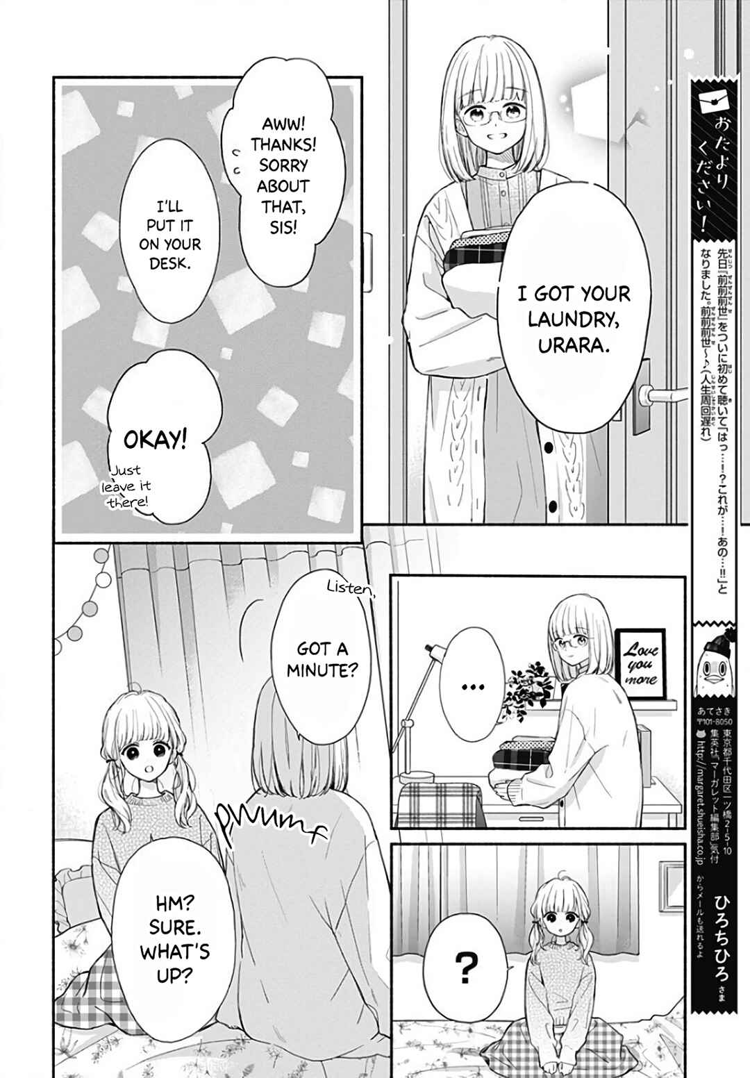 Page 8 Chapter 38 Futari de Koi wo suru Riyuu