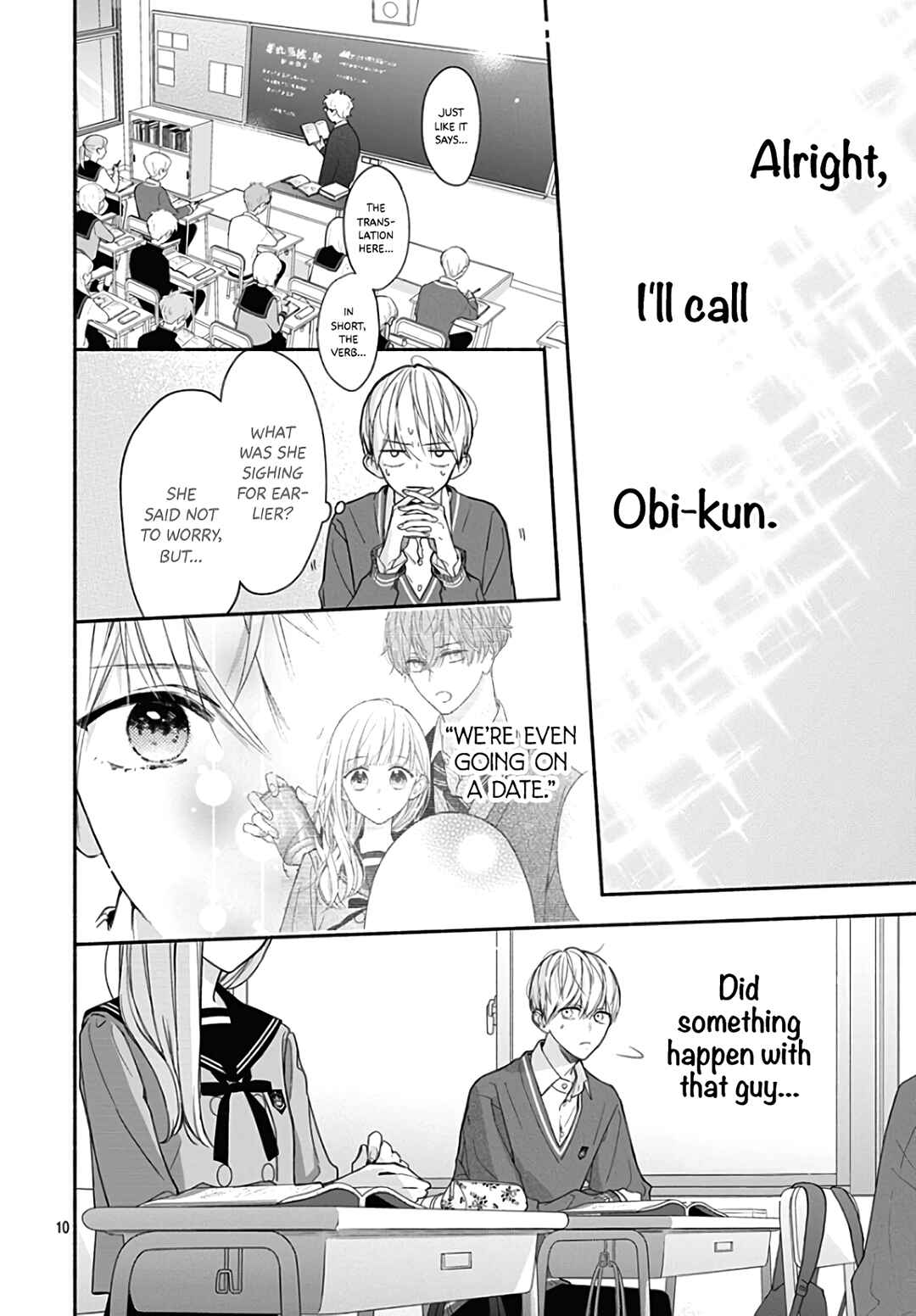 Page 12 Chapter 29 Futari de Koi wo suru Riyuu