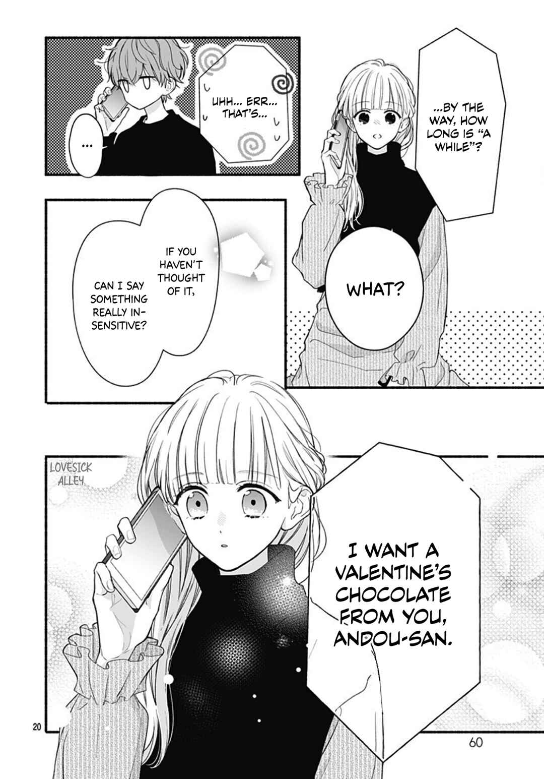 Page 22 Chapter 50 Futari de Koi wo suru Riyuu