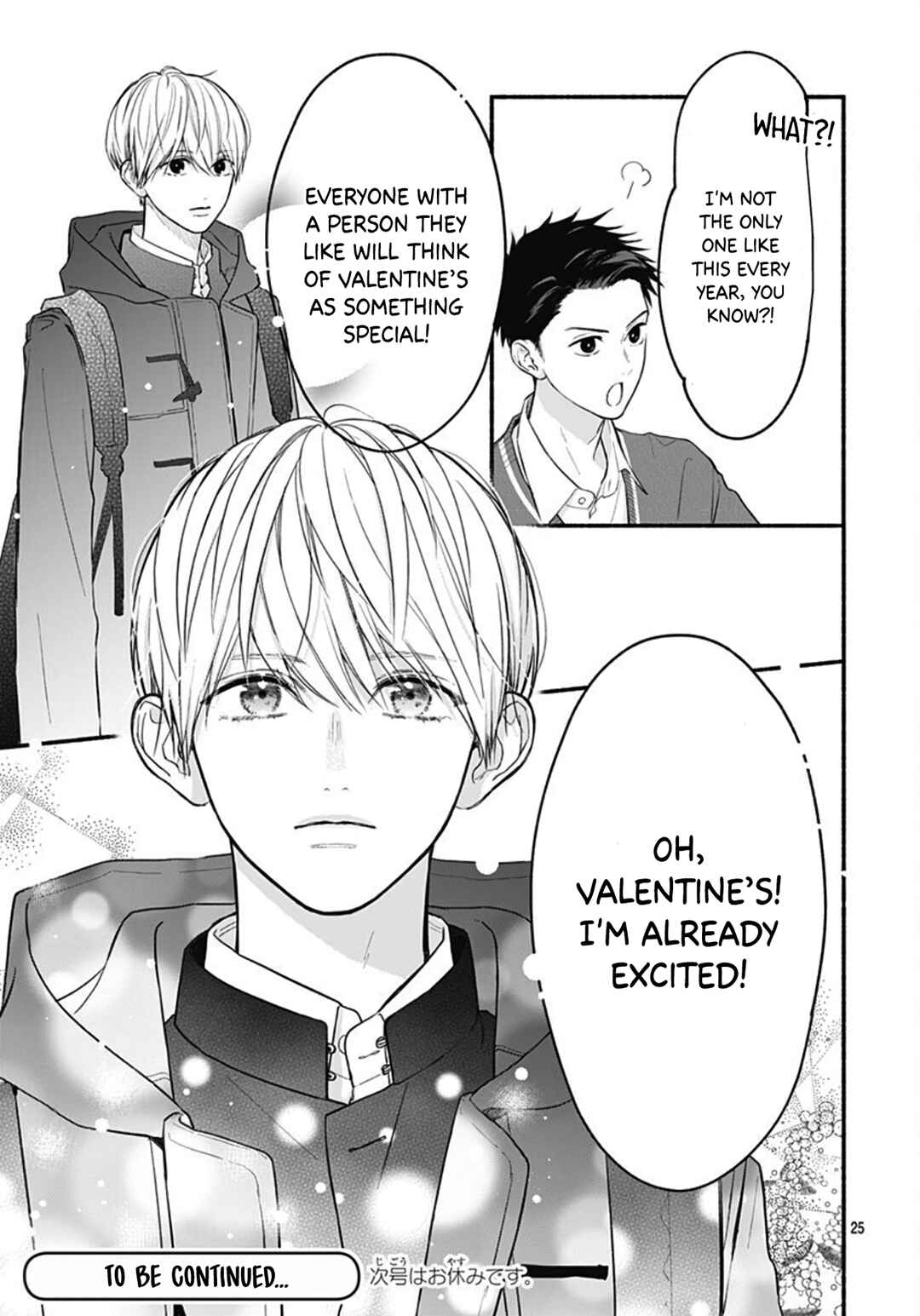 Page 27 Chapter 50 Futari de Koi wo suru Riyuu