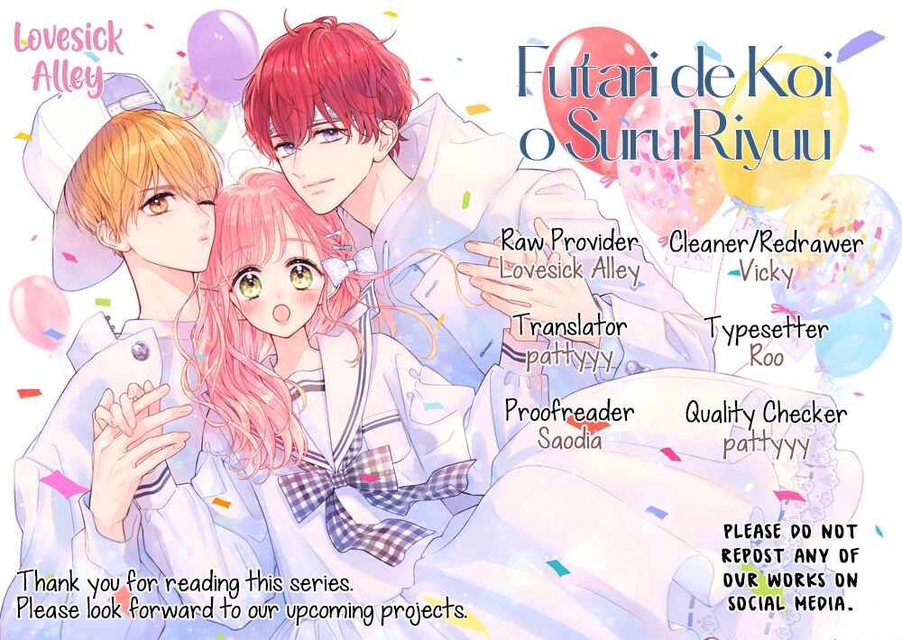 Page 3 Chapter 50 Futari de Koi wo suru Riyuu