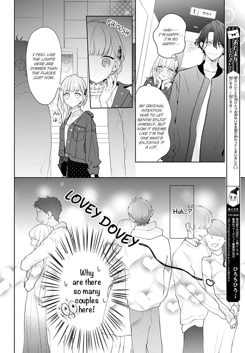 Page 12 Chapter 16 Futari de Koi wo suru Riyuu