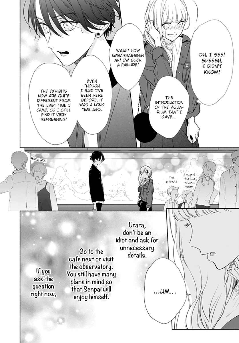 Page 22 Chapter 16 Futari de Koi wo suru Riyuu