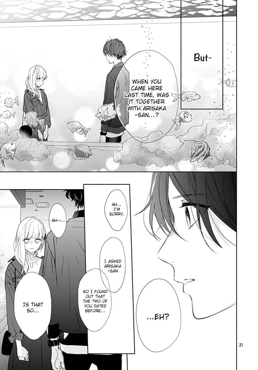 Page 23 Chapter 16 Futari de Koi wo suru Riyuu