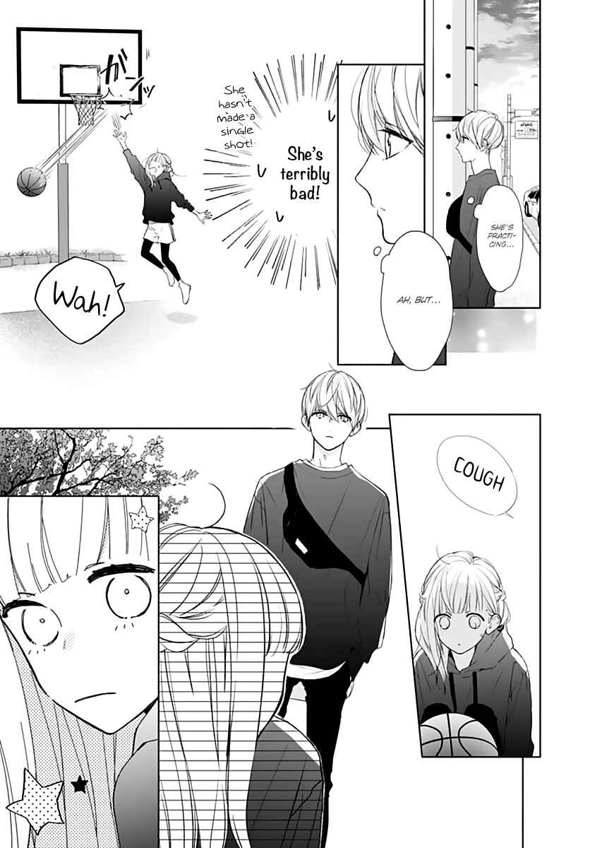 Page 15 Chapter 8 Futari de Koi wo suru Riyuu
