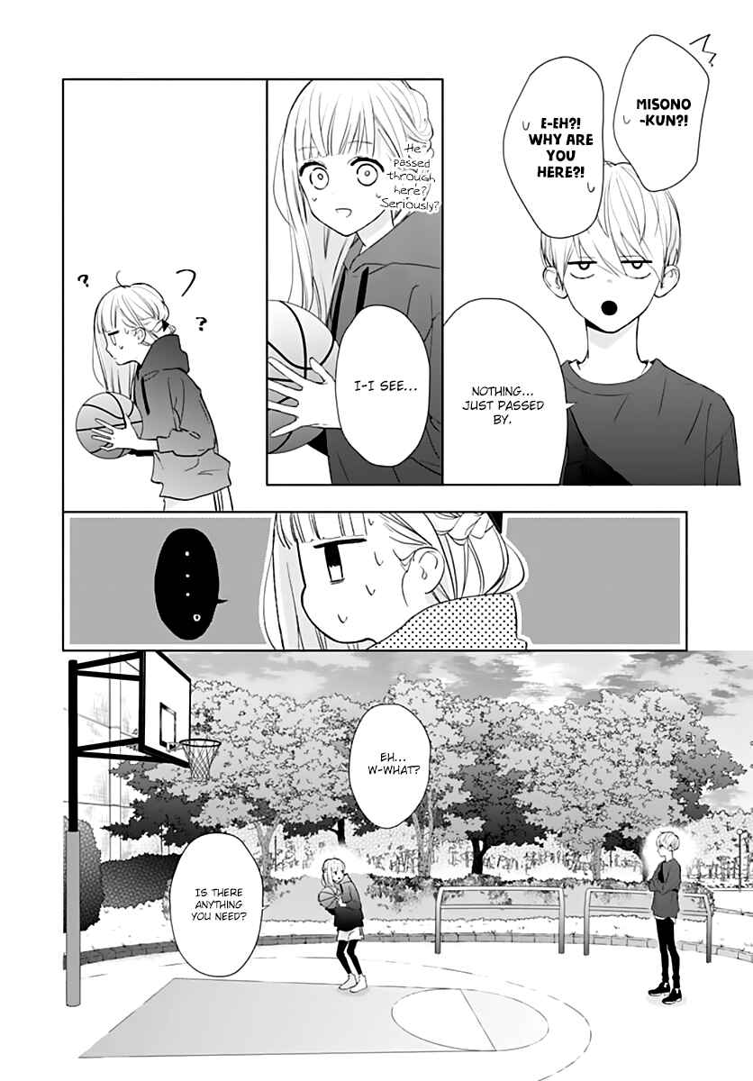 Page 16 Chapter 8 Futari de Koi wo suru Riyuu
