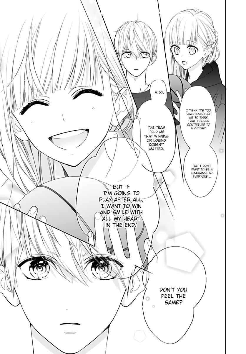 Page 25 Chapter 8 Futari de Koi wo suru Riyuu