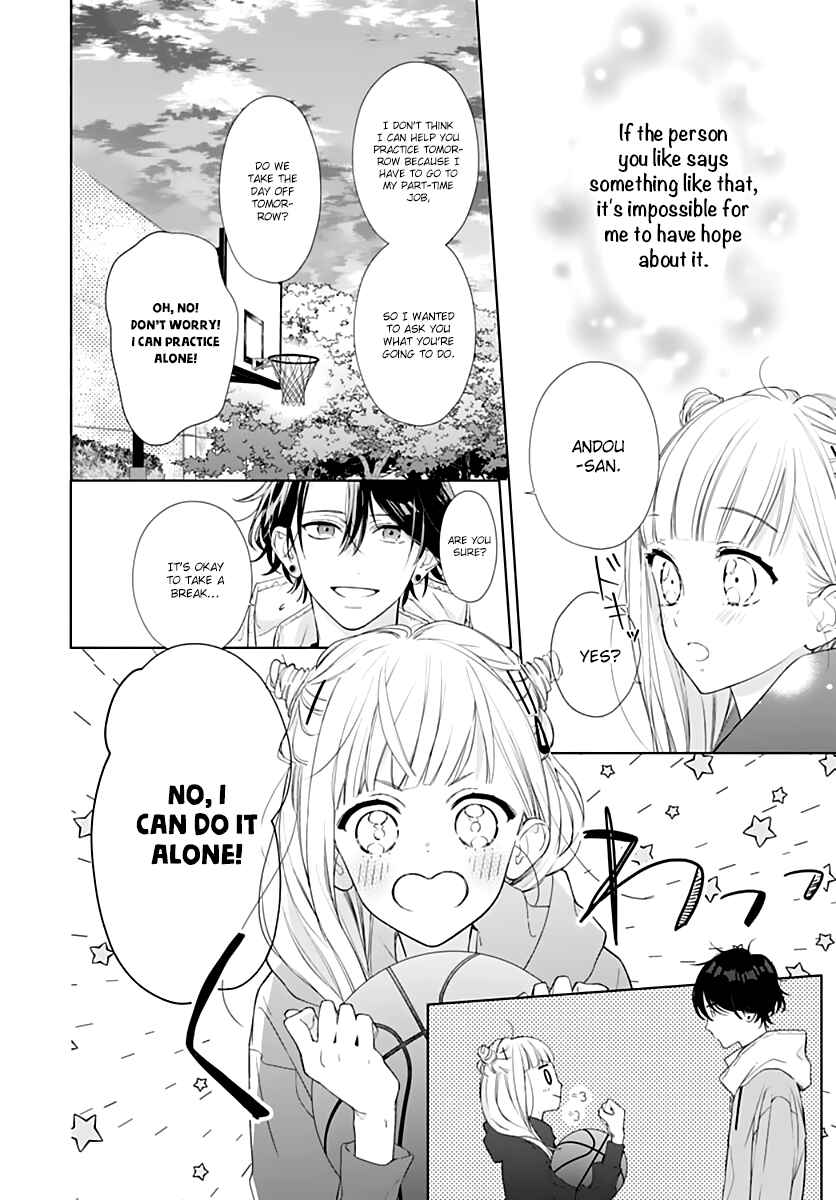 Page 8 Chapter 8 Futari de Koi wo suru Riyuu