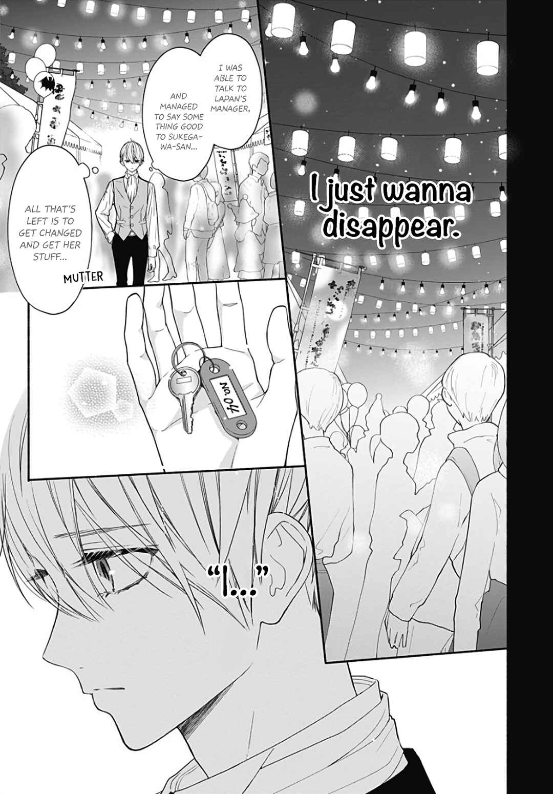 Page 9 Chapter 24 Futari de Koi wo suru Riyuu
